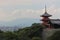 View of SanjÅ«nodÅ pagoda highest pagoda in Japan with 31 m. high with Kyoto city on background, Kiyomizu-dera temple, Kyoto.
